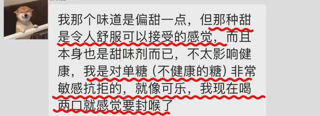 不冤枉的一笔钱她们说是这些！球盟会app健身8年花过最(图15)